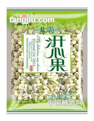 致宝盐焗开心果-2.5公斤