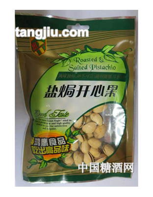 鸿鹰盐焗开心果80G