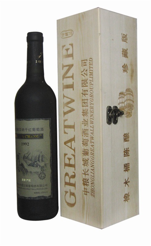 橡木桶精品木盒1992
