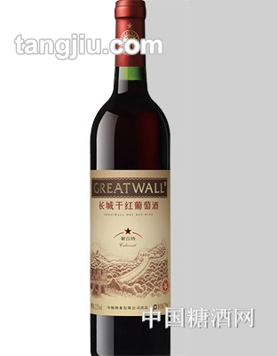 长城一星干红葡萄酒