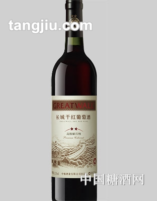 长城二星干红葡萄酒