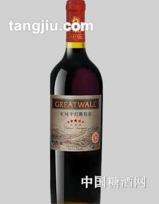 长城五星干红葡萄酒