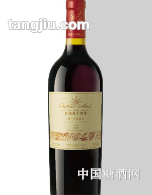 长城桑干酒庄赤霞珠干红