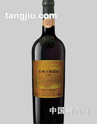 长城碣石山脉干红葡萄酒
