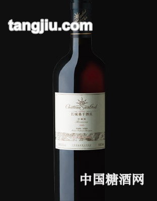 长城桑干酒庄珍藏级干红