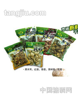 绿源宝菌干货