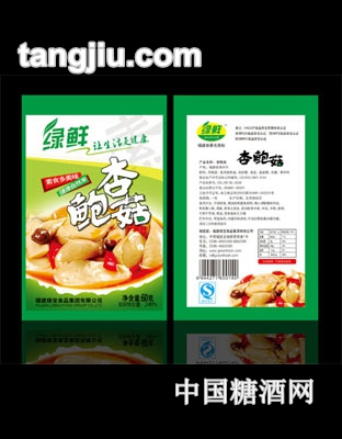 绿鲜杏鲍菇60g