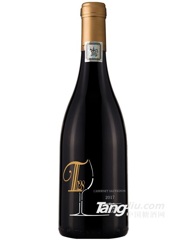 T128赤霞珠红葡萄酒