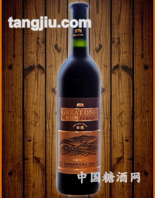 格瑞特干红葡萄酒珍藏
