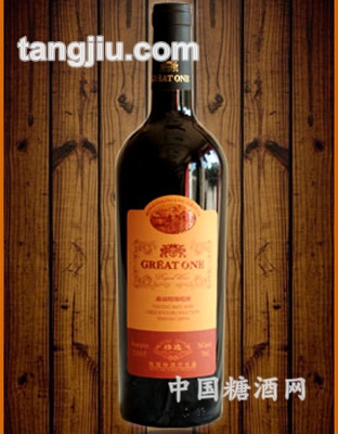 格瑞特葡萄酒珍选