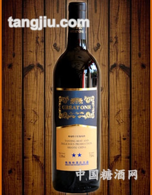 格瑞特干红葡萄酒二星