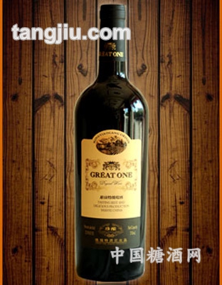 格瑞特葡萄酒珍酿