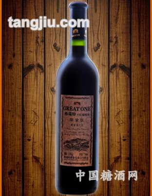 版格瑞特干红葡萄酒