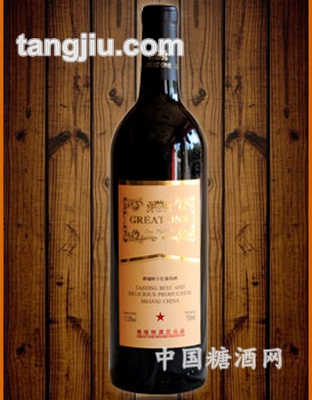 一星格瑞特干红葡萄酒