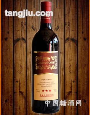 三星格瑞特干红葡萄酒