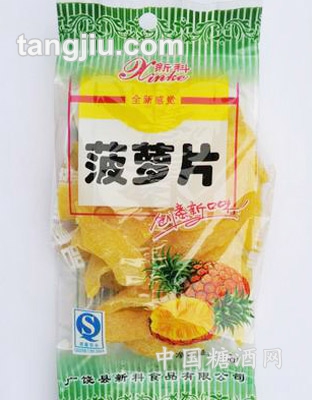 新科菠萝片130g