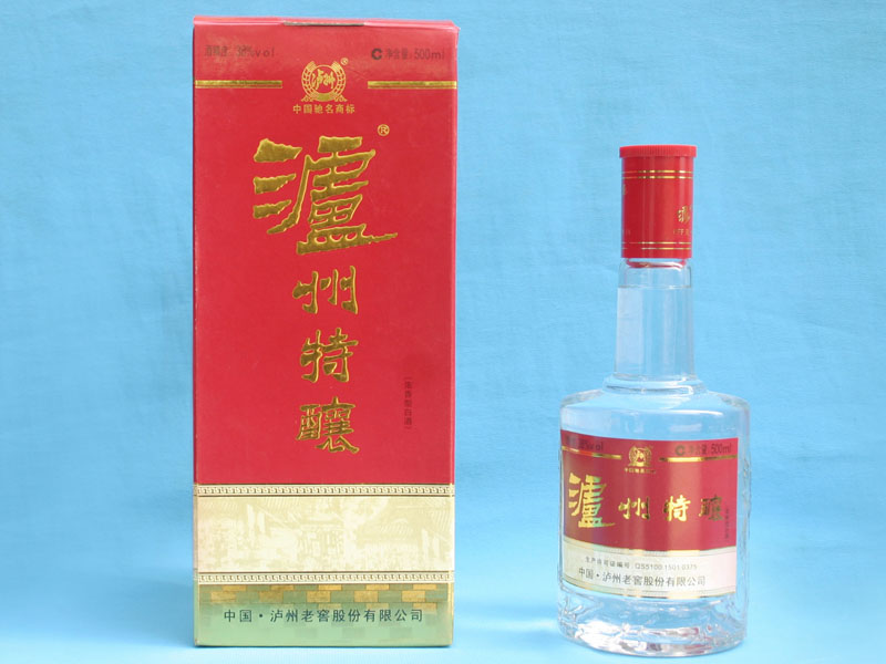 泸州特酿