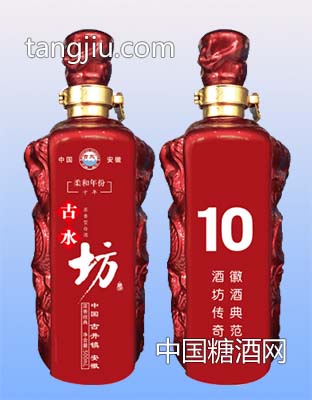 柔和年份10年瓶装白酒