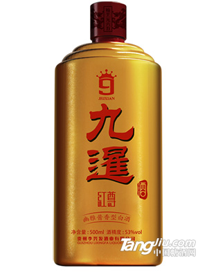 红尊