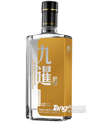 金尊珍品