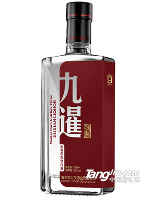 红尊珍品