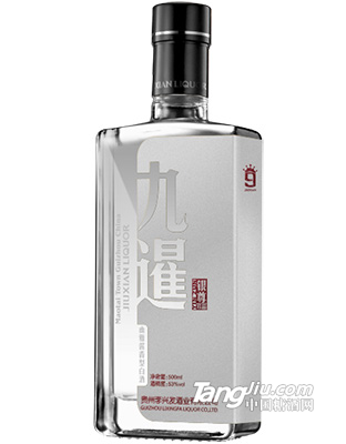 银尊珍品