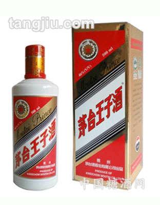 46&#176;500ml茅台王子酒
