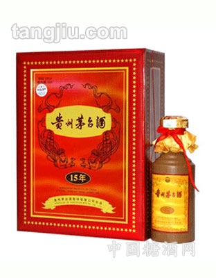 53&#176;茅台十五年500ml