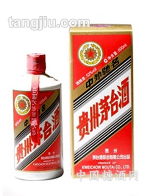 五星茅台53&#176;500ml