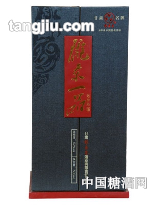 陇东一品酒新