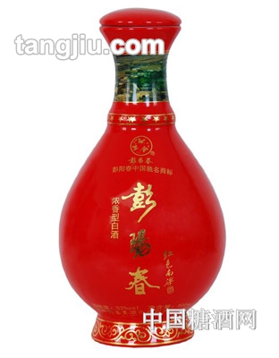 彭阳春原浆酒58度