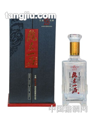 陇东一品酒