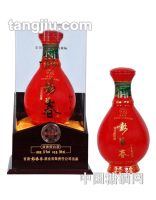 彭阳春红色南梁酒