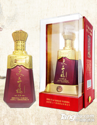 更上一层楼（宏伟）白酒