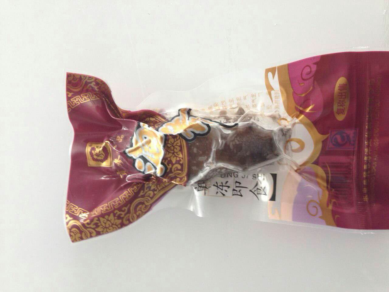 单冻即食海参