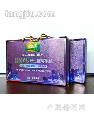 野生蓝莓果浆礼品包装盒