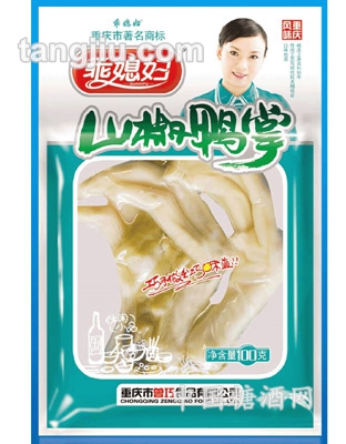山椒鸭掌32克