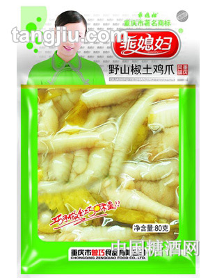 乖媳妇野山椒土鸡爪80g