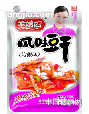 乖媳妇风味豆干泡椒味100g