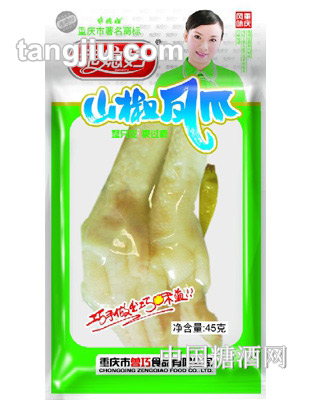 乖媳妇山椒鸡爪45g
