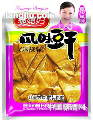 乖媳妇风味豆干泡椒味