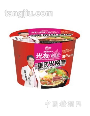 光友粉丝重庆火锅味