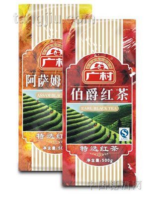 特选茶叶系列