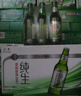 供应青岛啤酒低价风暴广惠批发