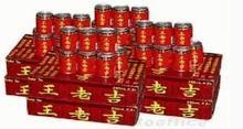 供应低价王老吉凉茶批发王老吉价格