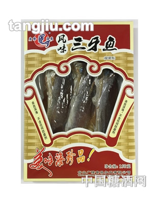广隆海产风味三牙鱼150g