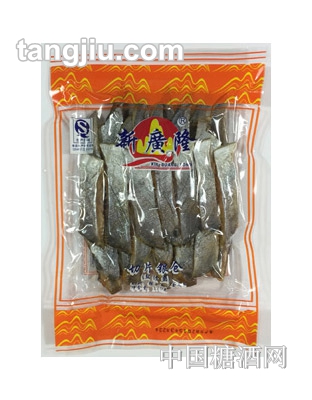 新广隆切片银仓170g