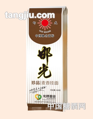 邯光牌麦香挂面1000g