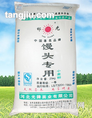 邯光牌馒头小麦粉25kg