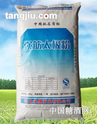 邯光牌强筋太极粉25kg